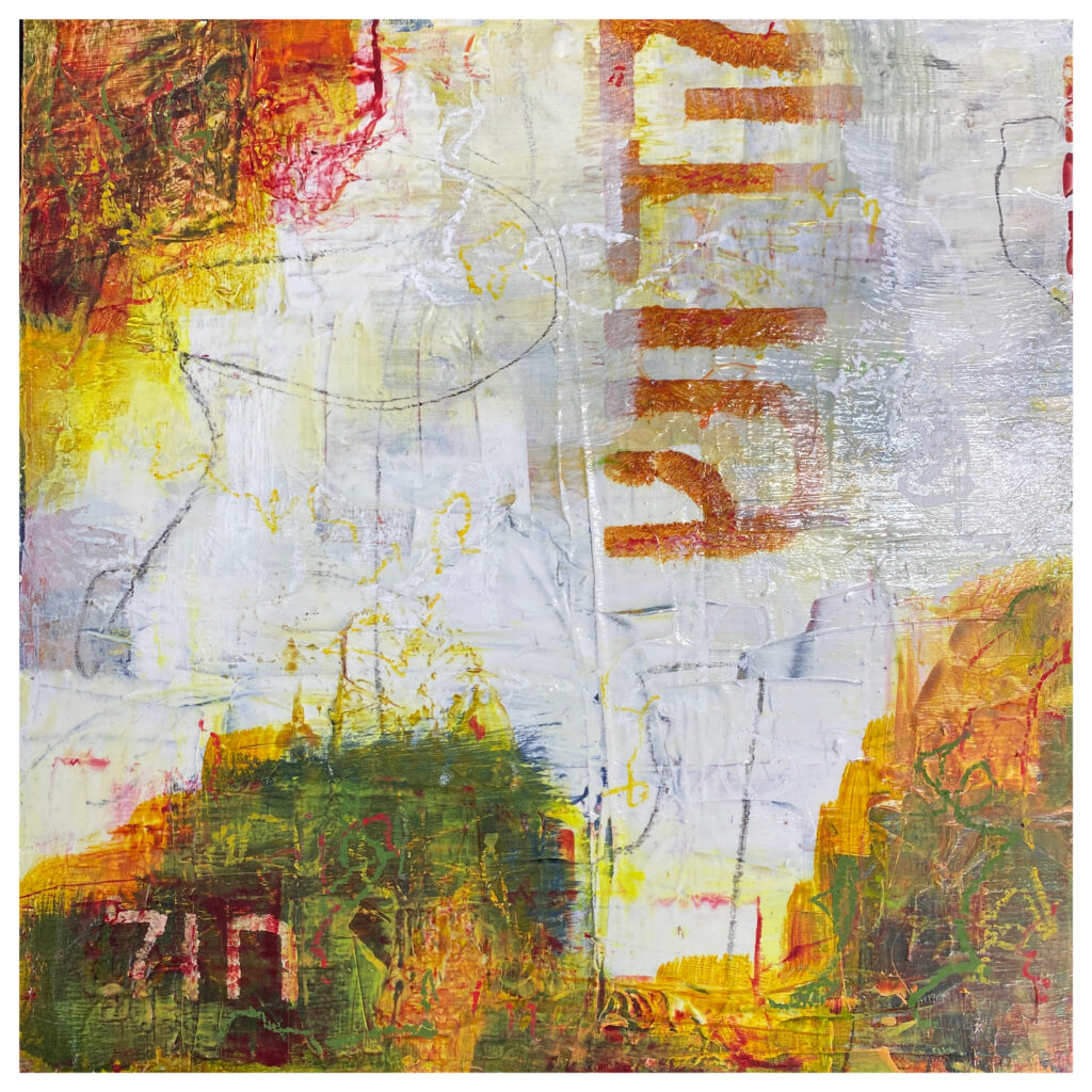 Abstract art in gold brown and white showing the Hebrew words Kadosh and Chol