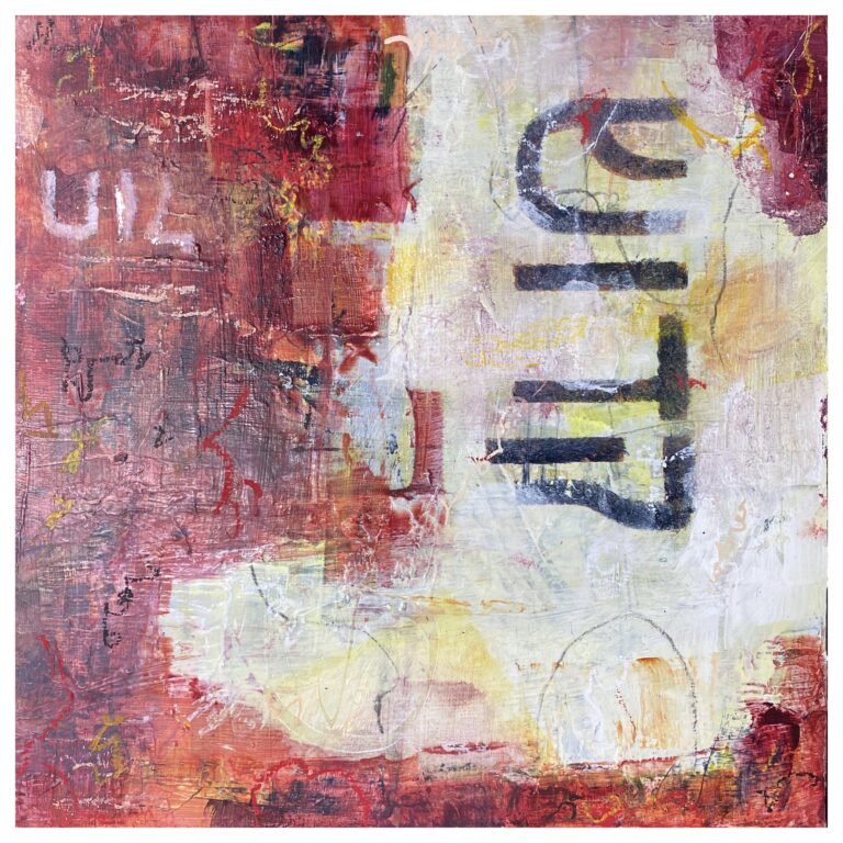 Abstract art in red and white showing the Hebrew words Kadosh and Chol
