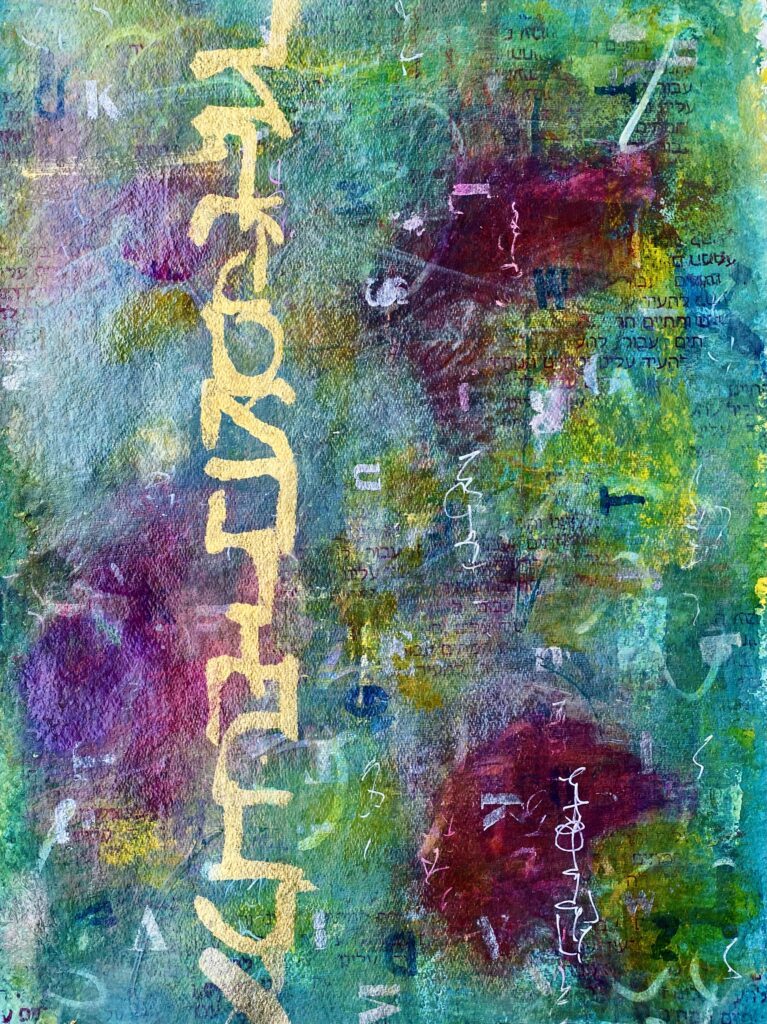 Abstract painting in green showing graffiti marks, aesemic writing and abstracted Hebrew text in gold