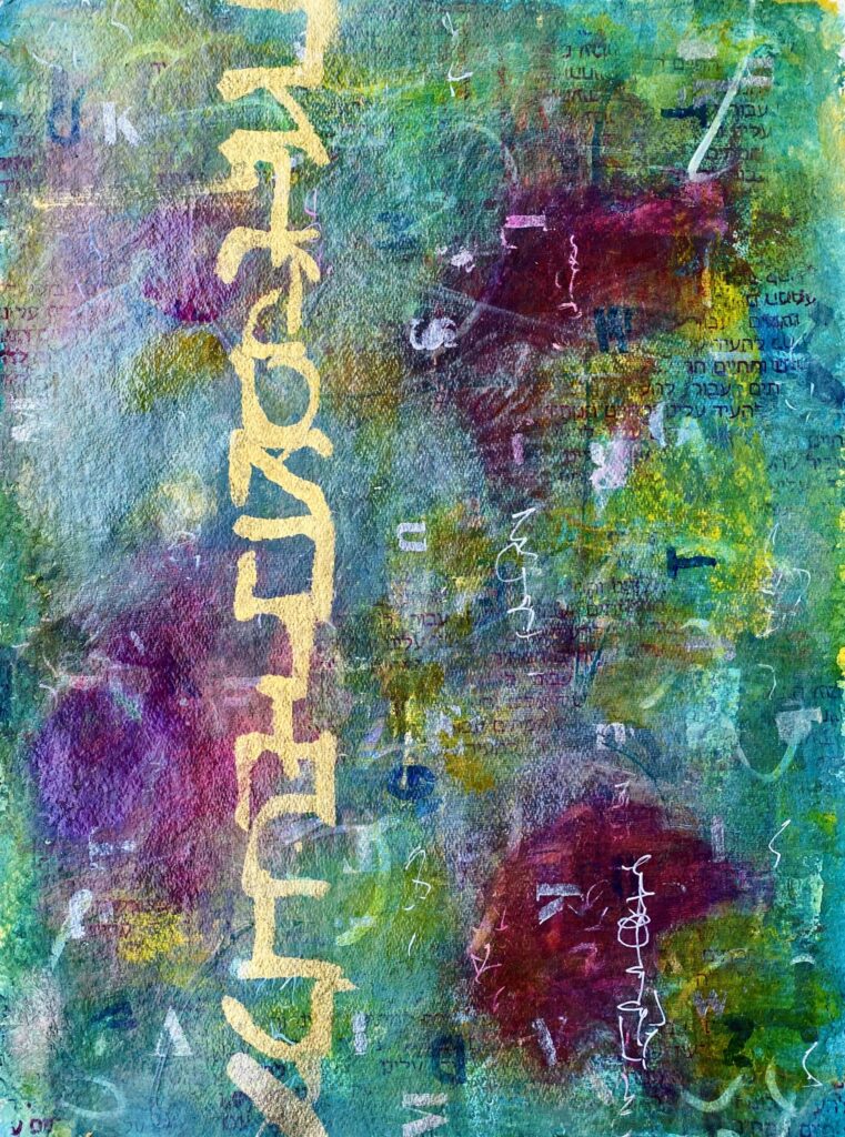 Abstract painting in green showing graffiti marks, aesemic writing and abstracted Hebrew text in gold