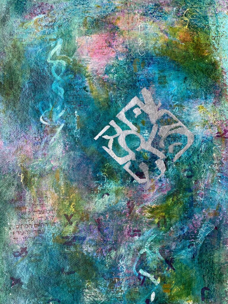Abstract painting in greens and blues with aesemic writing, graffiti marks and abstracted Hebrew text in silver.