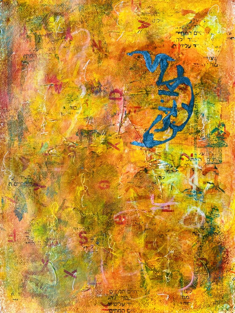 Abstract painting in yellows and golds with graffiti marks. aesemic writing, and abstracted Hebrew letters in blue.