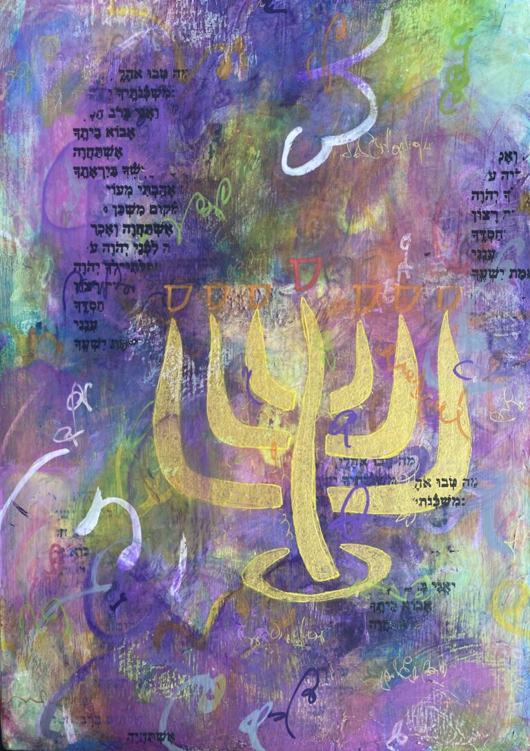 Jewish abstract painting with Menorah and graffiti inspired aesemic writing