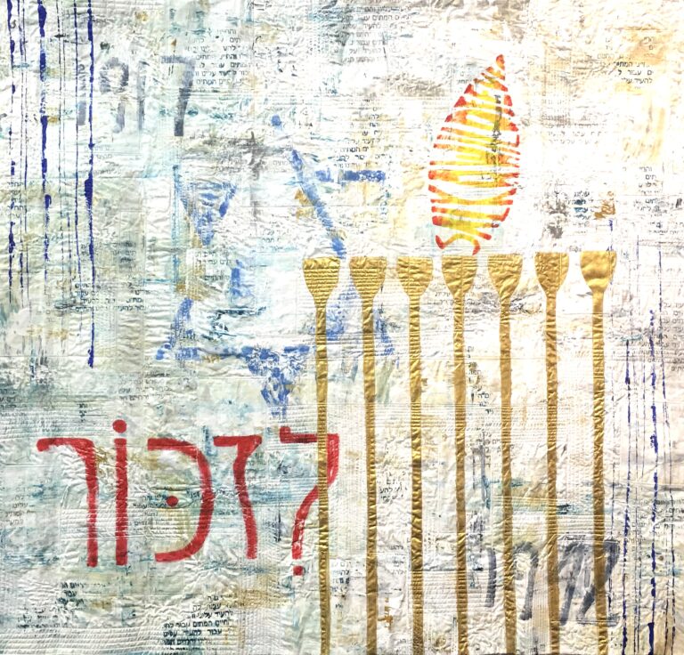Painted quilt with Jewish star of David and menorah. Holocaust memorial art.